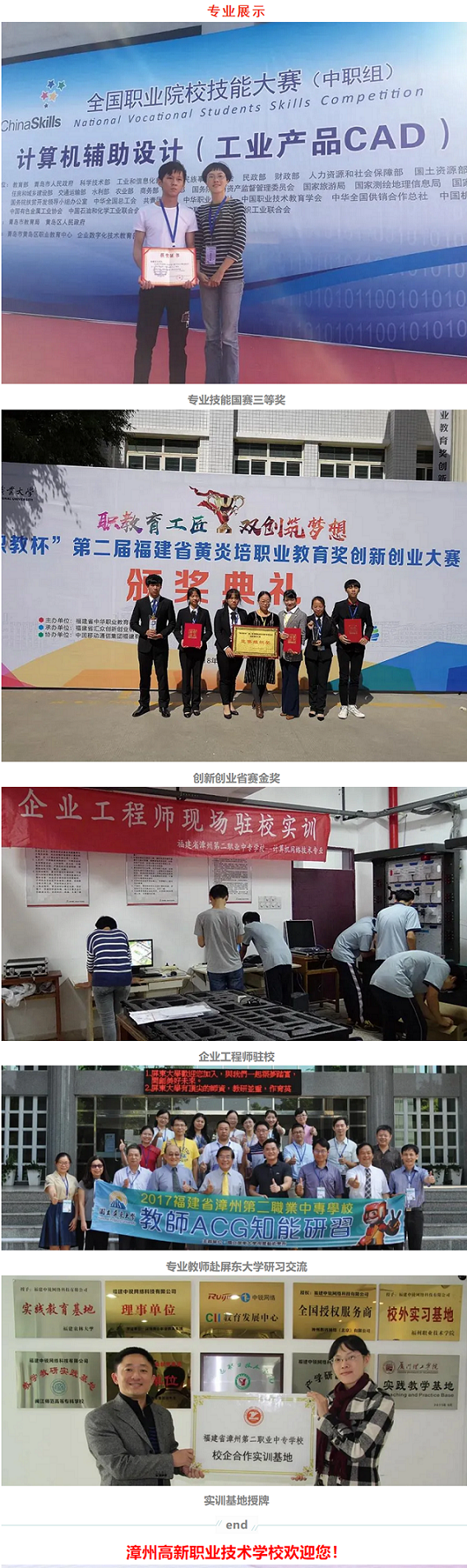 ���ݸ����I(y��)���g(sh��)�W(xu��)У