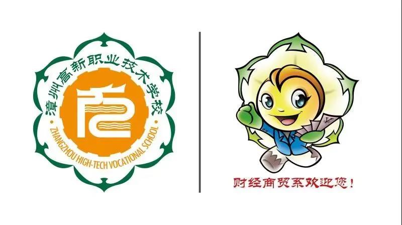 ���ݸ����I(y��)���g(sh��)�W(xu��)У�gӭ����