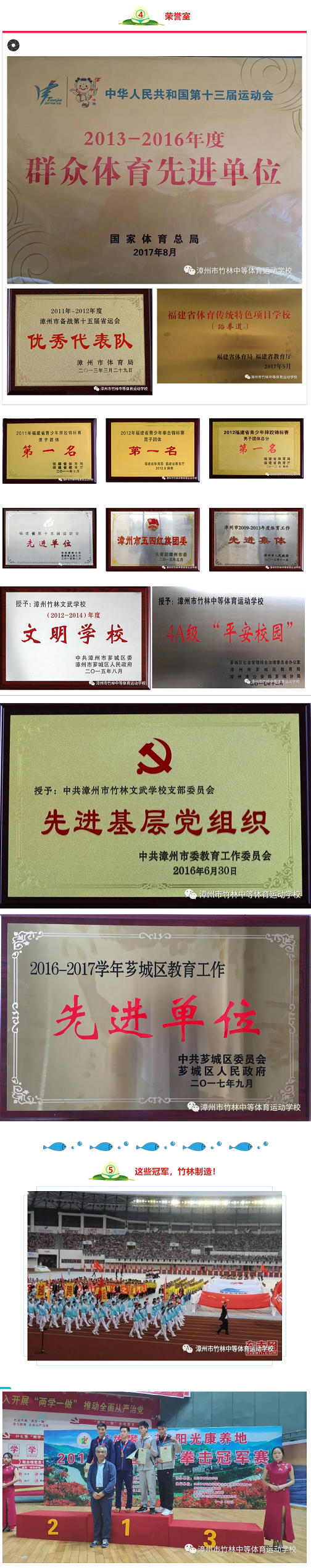 �����������е��w���\�ӌW