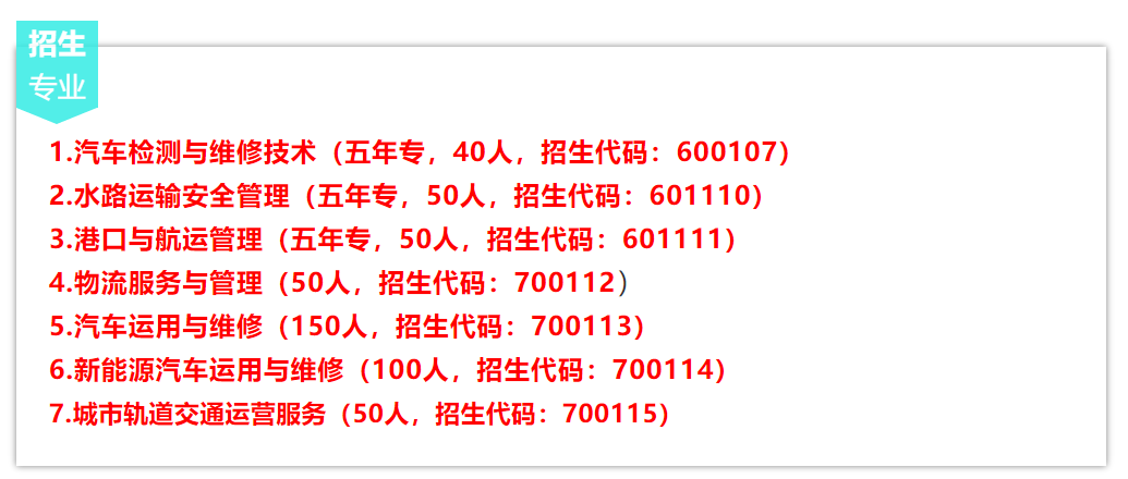 ���ݸ����I(y��)���g(sh��)�W(xu��)У