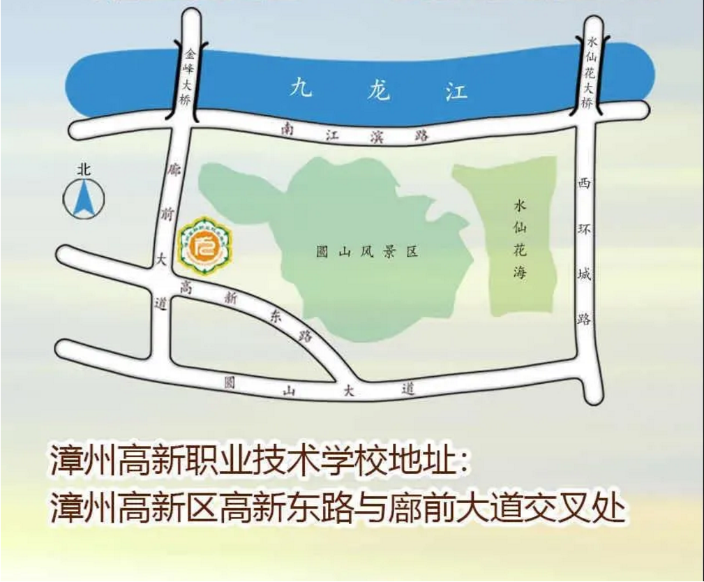 ���ݸ����I(y��)���g(sh��)�W(xu��)У�gӭ���� 