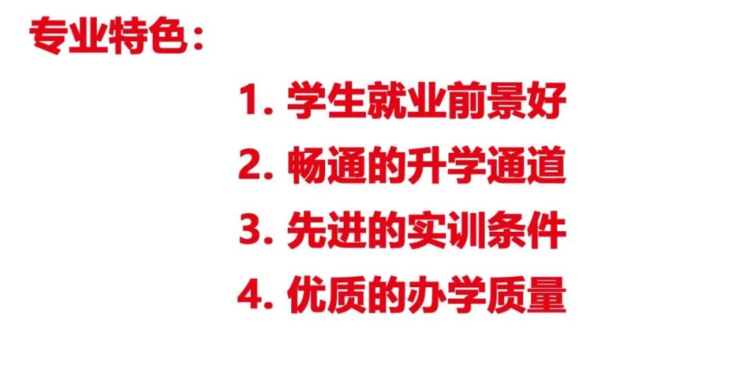 ���ݸ����I(y��)���g(sh��)�W(xu��)У