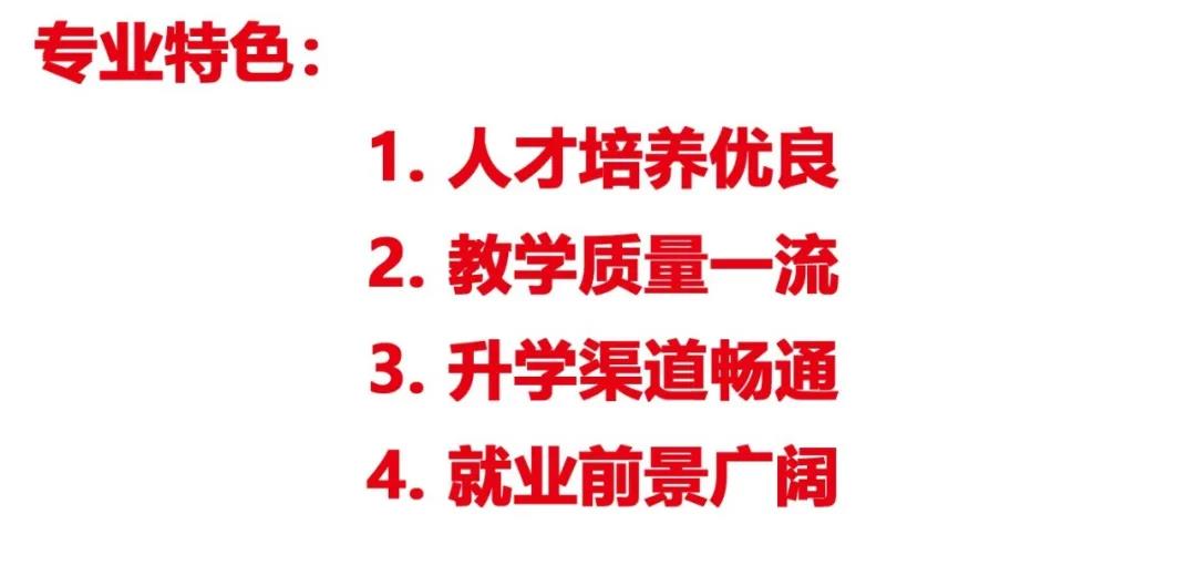 ���ݸ����I(y��)���g(sh��)�W(xu��)У
