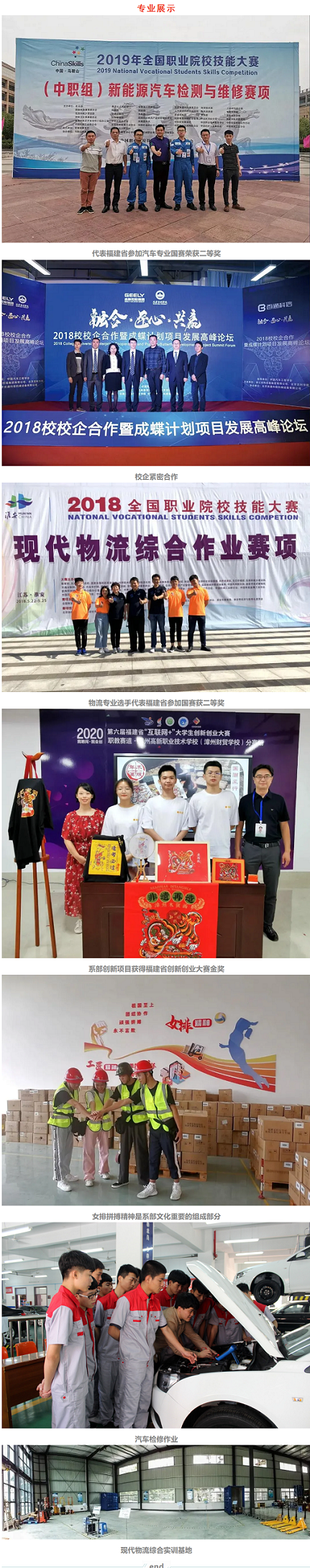 ���ݸ����I(y��)���g(sh��)�W(xu��)У