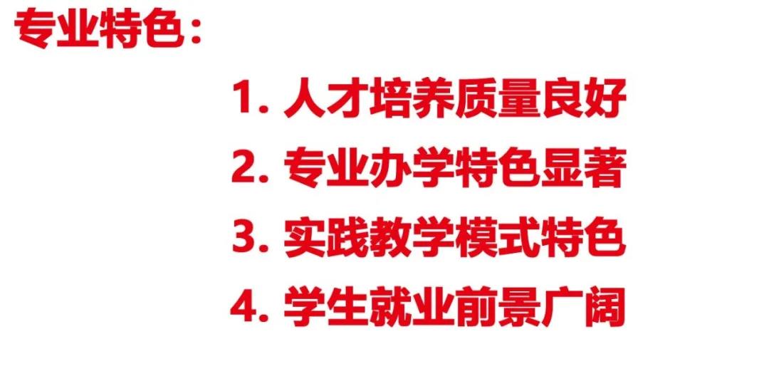 ���ݸ����I(y��)���g(sh��)�W(xu��)У�gӭ����