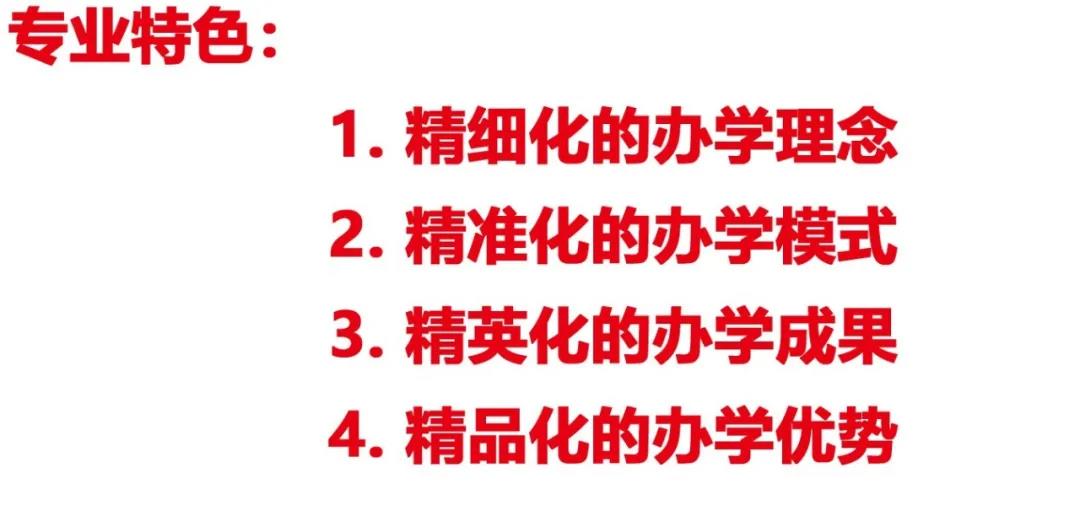 ���ݸ����I(y��)���g(sh��)�W(xu��)У