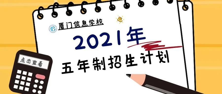 <a href=http://www.tzshuifang.com/school-562/ target=_blank class=infotextkey>�B�T��Ϣ�WУ</a>