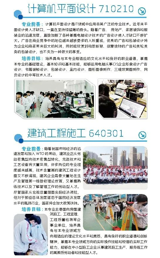 <a href=http://www.tzshuifang.com/school-449/ target=_blank class=infotextkey>Ȫ���}�Ϲ��Q(m��o)�W(xu��)У</a>2022��������(ji��n)��