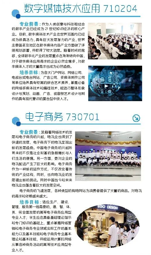 <a href=http://www.tzshuifang.com/school-449/ target=_blank class=infotextkey>Ȫ���}�Ϲ��Q(m��o)�W(xu��)У</a>2022��������(ji��n)��