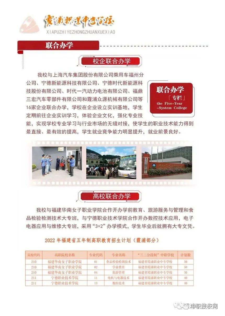 ϼ���I(y��)�Ќ��W(xu��)У2022�������ƣ�(li��n)�k������Ӌ��