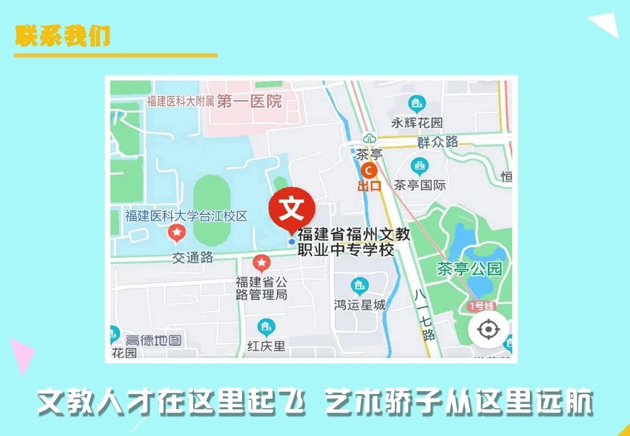 <a href=http://www.tzshuifang.com/school-432/ target=_blank class=infotextkey>�����Ľ��I(y��)�Ќ��W(xu��)У</a>2026��C�ϸ��а���������