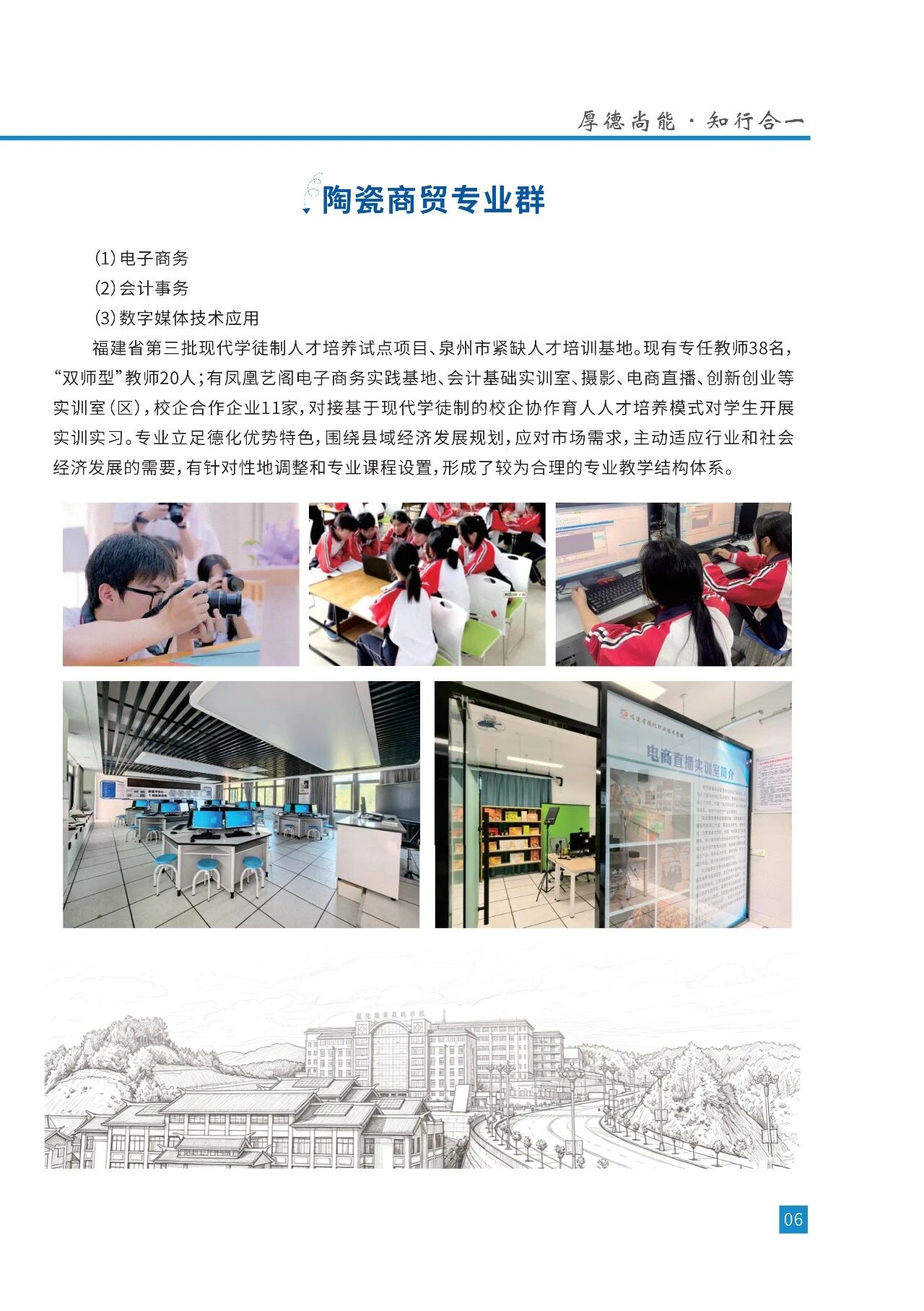 <a href=http://www.tzshuifang.com/school-435/ target=_blank class=infotextkey>�»��I(y��)���g(sh��)�W(xu��)У</a>2026��������Ӌ(j��)��