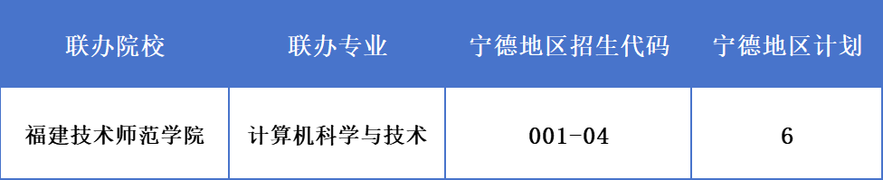 <a href=http://www.tzshuifang.com/school-377/ target=_blank class=infotextkey>�������Q(m��o)�WУ</a>2026�ꌎ�µ؅^(q��)�������a������Ӌ��
