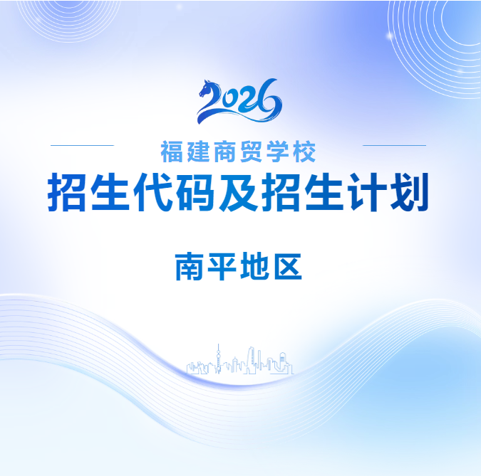 <a href=http://www.tzshuifang.com/school-377/ target=_blank class=infotextkey>�������Q(m��o)�W(xu��)У</a>2026����ƽ�؅^(q��)�������a������Ӌ(j��)��