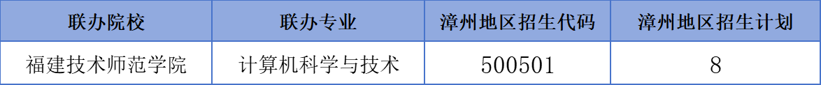 <a href=http://www.tzshuifang.com/school-377/ target=_blank class=infotextkey>�������Q(m��o)�WУ</a>2026�����ݵ؅^(q��)�������a������Ӌ��