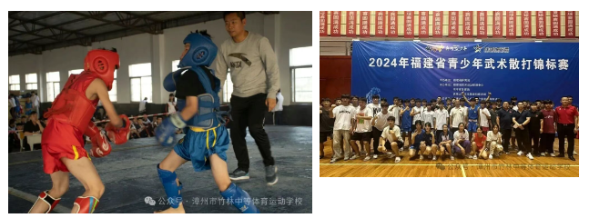 �����������е��w���\(y��n)��(d��ng)�W(xu��)У����2026���＾����Ӌ(j��)��
