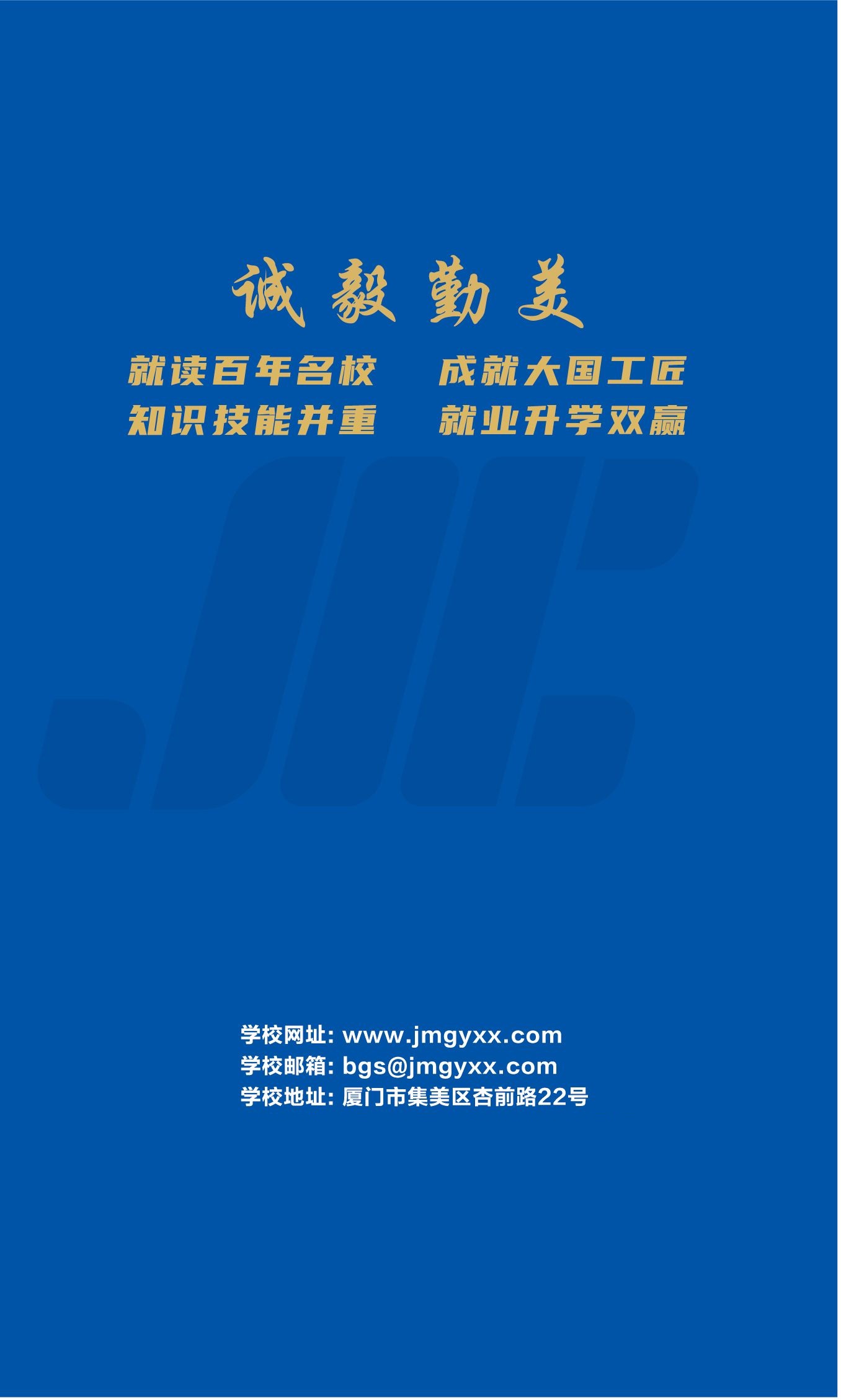 <a href=http://www.tzshuifang.com/school-556/ target=_blank class=infotextkey>�������I(y��)�W(xu��)У</a>2026����������