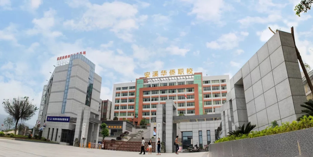 <a href=http://www.tzshuifang.com/school-425/ target=_blank class=infotextkey>��Ϫ�A�S�I(y��)�Ќ��W(xu��)У</a>2021����ٷ�?j��n)?sh��)����