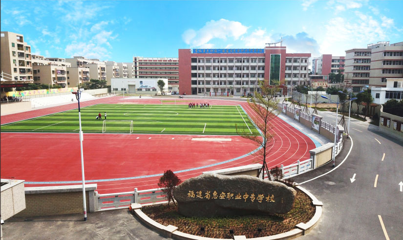 <a href=http://www.tzshuifang.com/school-400/ target=_blank class=infotextkey>�ݰ��I(y��)�Ќ�(zhu��n)�W(xu��)У</a>2021����ٷ�?j��n)?sh��)����