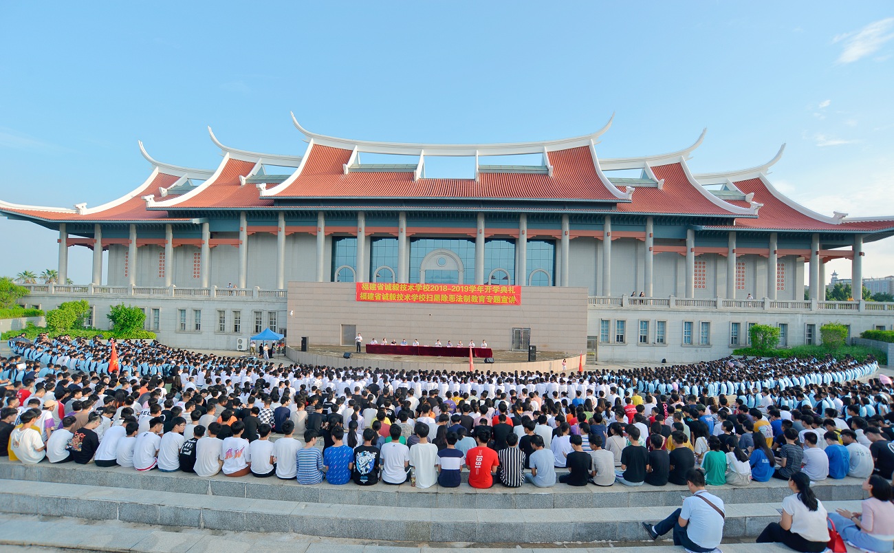 <a href=http://www.tzshuifang.com/school-588/ target=_blank class=infotextkey>����ʡ�\�㼼�g(sh��)�W(xu��)У</a>2021����ٷ�?j��n)?sh��)����
