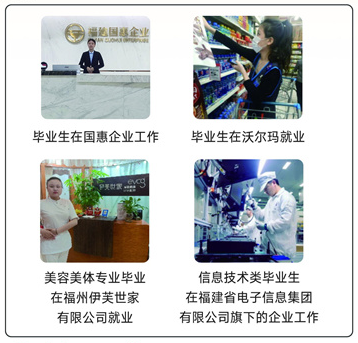 <a href=http://www.tzshuifang.com/school-424/ target=_blank class=infotextkey>���݌����Q(m��o)���I(y��)�Ќ��W(xu��)У</a>2021����ٷ�?j��n)?sh��)����