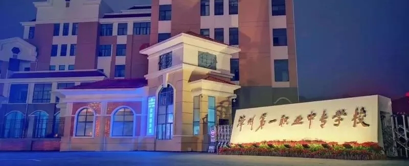 ���ݵ�һ�I(y��)�Ќ��W(xu��)У