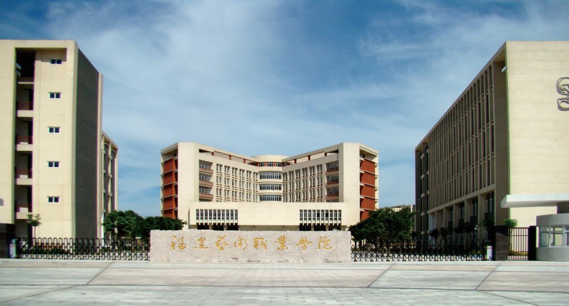 ����ˇ�g(sh��)�I(y��)�W(xu��)Ժ2021����ٷ�?j��n)?sh��)����