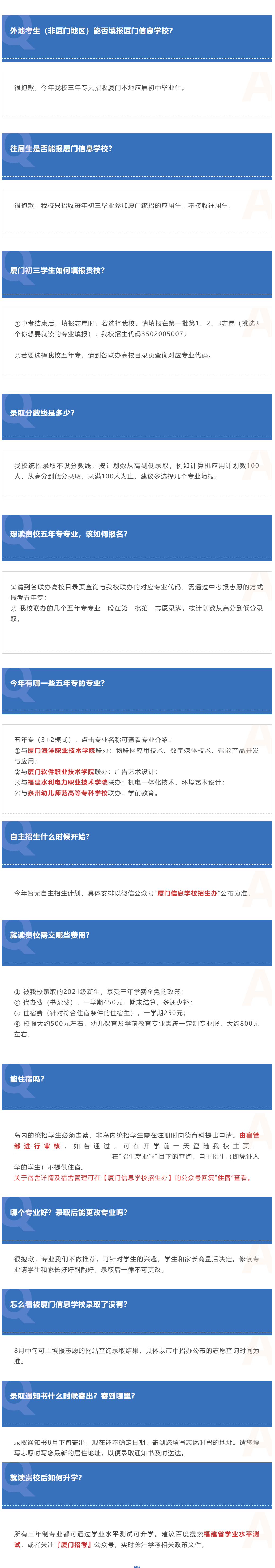 <a href=http://www.tzshuifang.com/school-562/ target=_blank class=infotextkey>�B�T��Ϣ�WУ</a>