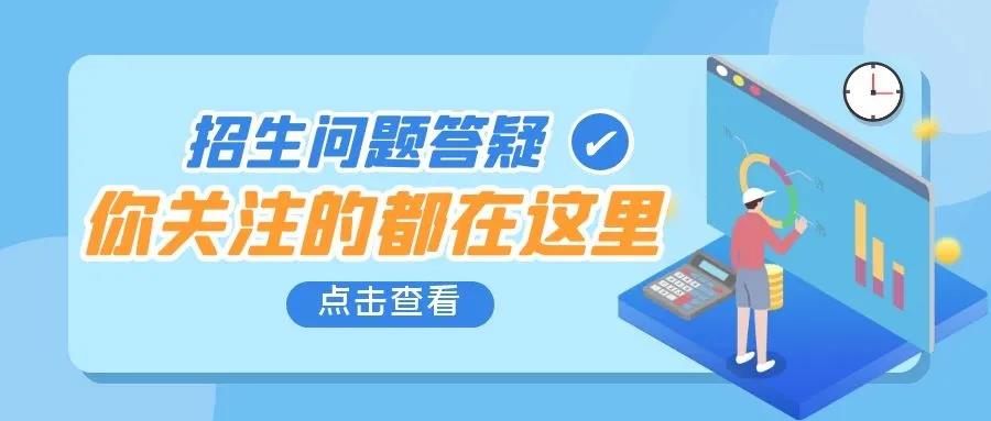 <a href=http://www.tzshuifang.com/school-562/ target=_blank class=infotextkey>�B�T��Ϣ�WУ</a>