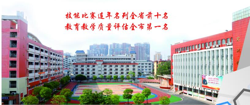 ���ݵڶ��I(y��)�Ќ��W(xu��)У����h(hu��n)��,���ҭh(hu��n)��