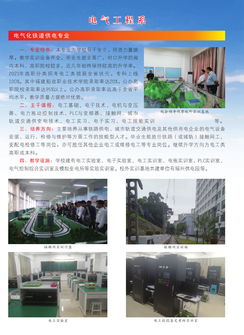 <a href=http://www.tzshuifang.com/school-403/ target=_blank class=infotextkey>�����F·�C늌WУ</a>2021���ȡ�֔�(sh��)���Ƕ���