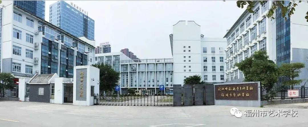 <a href=http://www.tzshuifang.com/school-461/ target=_blank class=infotextkey>������ˇ�g�WУ</a>2021���ȡ�֔�(sh��)���Ƕ���