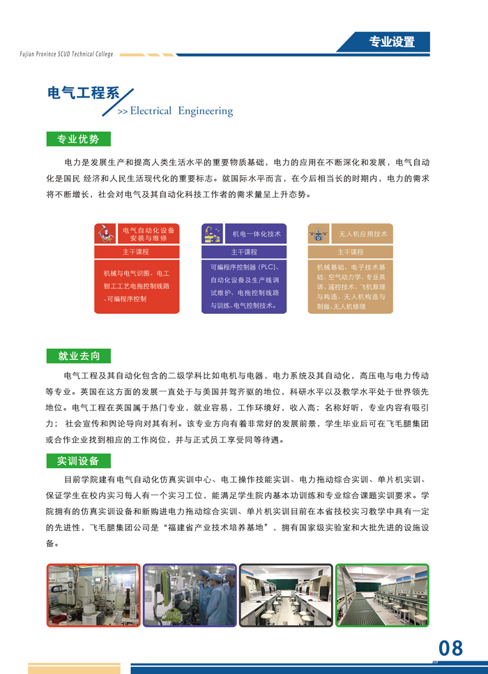 <a href=http://www.tzshuifang.com/school-526/ target=_blank class=infotextkey>����ʡ�wë�ȼ����W(xu��)Ժ</a>2021���ȡ��?j��n)?sh��)���Ƕ���