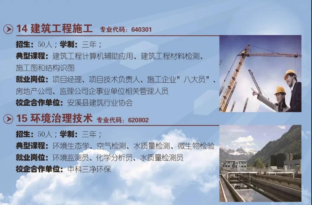 <a href=http://www.tzshuifang.com/school-425/ target=_blank class=infotextkey>��Ϫ�A�S�I(y��)�Ќ��WУ</a>2021���ȡ�֔�(sh��)���Ƕ���