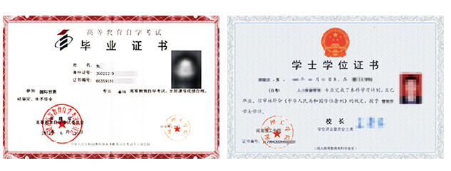 ������W(xu��)ȫ���������Կ��󌣵Į��I(y��)�C