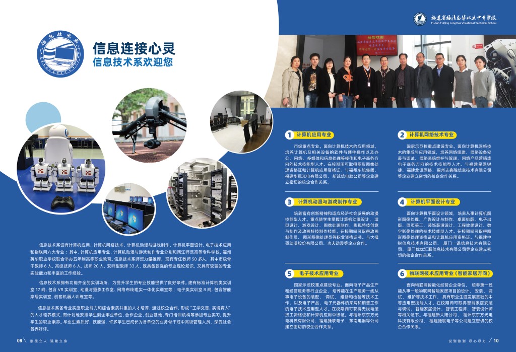 <a href=http://www.tzshuifang.com/school-465/ target=_blank class=infotextkey>�������A�I(y��)�Ќ��W(xu��)У</a>