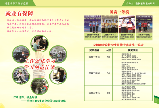 <a href=http://www.tzshuifang.com/school-430/ target=_blank class=infotextkey>���ݙC(j��)늹����I(y��)���g(sh��)�W(xu��)У</a>