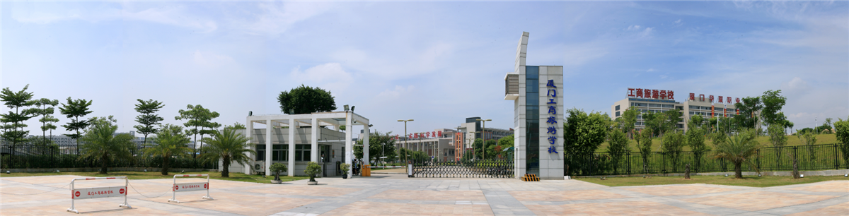 <a href=http://www.tzshuifang.com/school-558/ target=_blank class=infotextkey>廈門(mén)工商旅游學(xué)校</a>