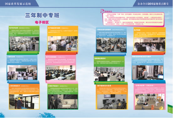 <a href=http://www.tzshuifang.com/school-430/ target=_blank class=infotextkey>���ݙC(j��)늹����I(y��)���g(sh��)�W(xu��)У</a>
