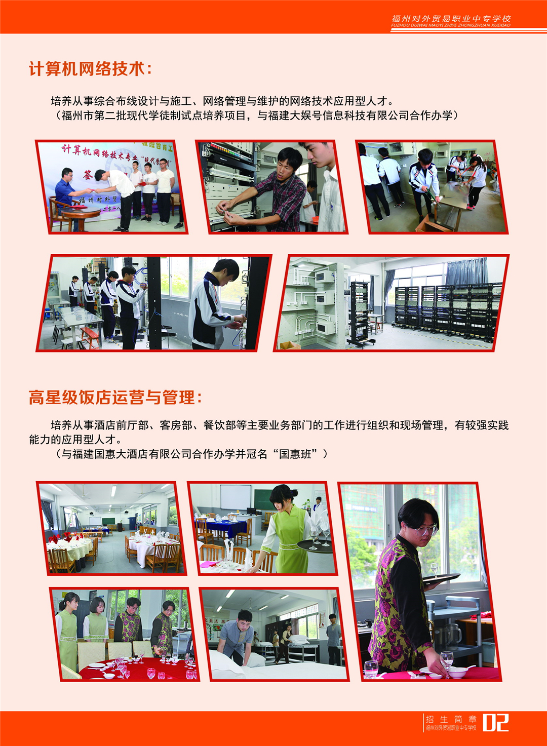 <a href=http://www.tzshuifang.com/school-424/ target=_blank class=infotextkey>���݌����Q(m��o)���I(y��)�Ќ��W(xu��)У</a>