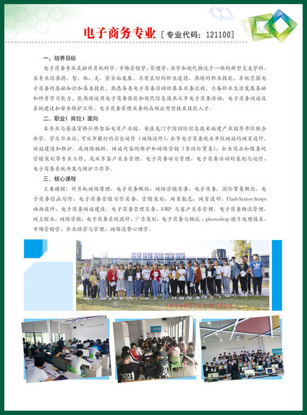 ��Ϫ��I(y��)�I(y��)���g(sh��)�W(xu��)У