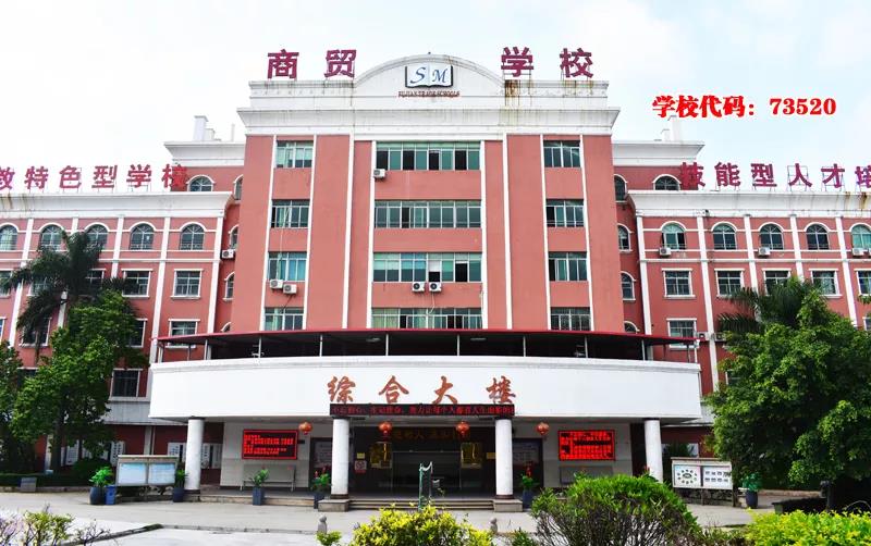 Ȫ�ݺ��z���Q(m��o)�W(xu��)У