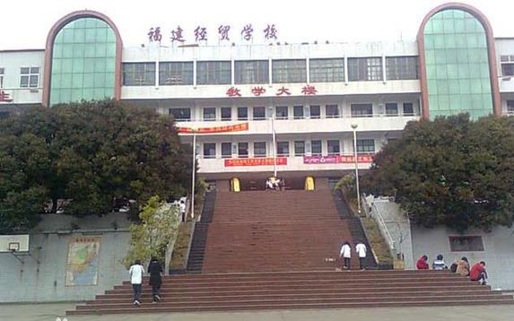 <a href=http://www.tzshuifang.com/school-358/ target=_blank class=infotextkey>������(j��ng)�Q(m��o)�W(xu��)У</a>