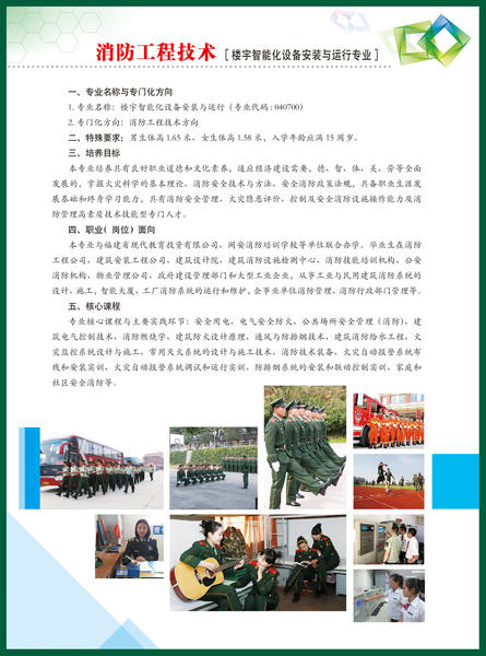 ��Ϫ��I(y��)�I(y��)���g(sh��)�W(xu��)У
