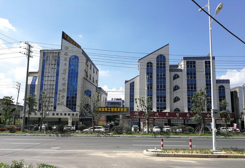 <a href=http://www.tzshuifang.com/school-458/ target=_blank class=infotextkey>Ȫ�ݳ��й��̼��g(sh��)�W(xu��)У</a>