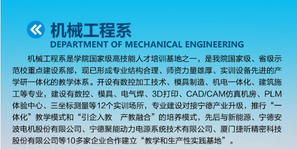 ���¼����W(xu��)Ժ