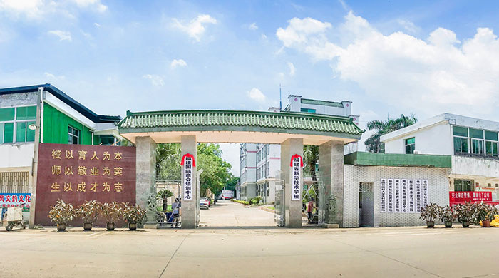 <a href=http://www.tzshuifang.com/school-506/ target=_blank class=infotextkey>����ʡ���A���g(sh��)�W(xu��)У</a>