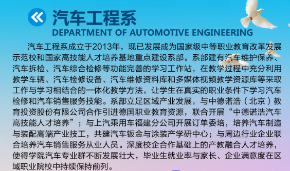 ���¼����W(xu��)Ժ