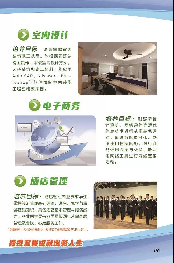 �����и߼������W(xu��)У
