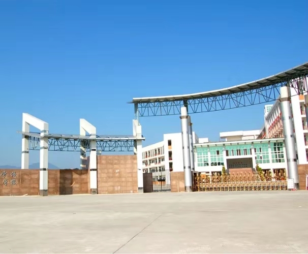 福建省<a href=http://www.tzshuifang.com/school-456/ target=_blank class=infotextkey>福州旅游職業(yè)中專學(xué)校</a>